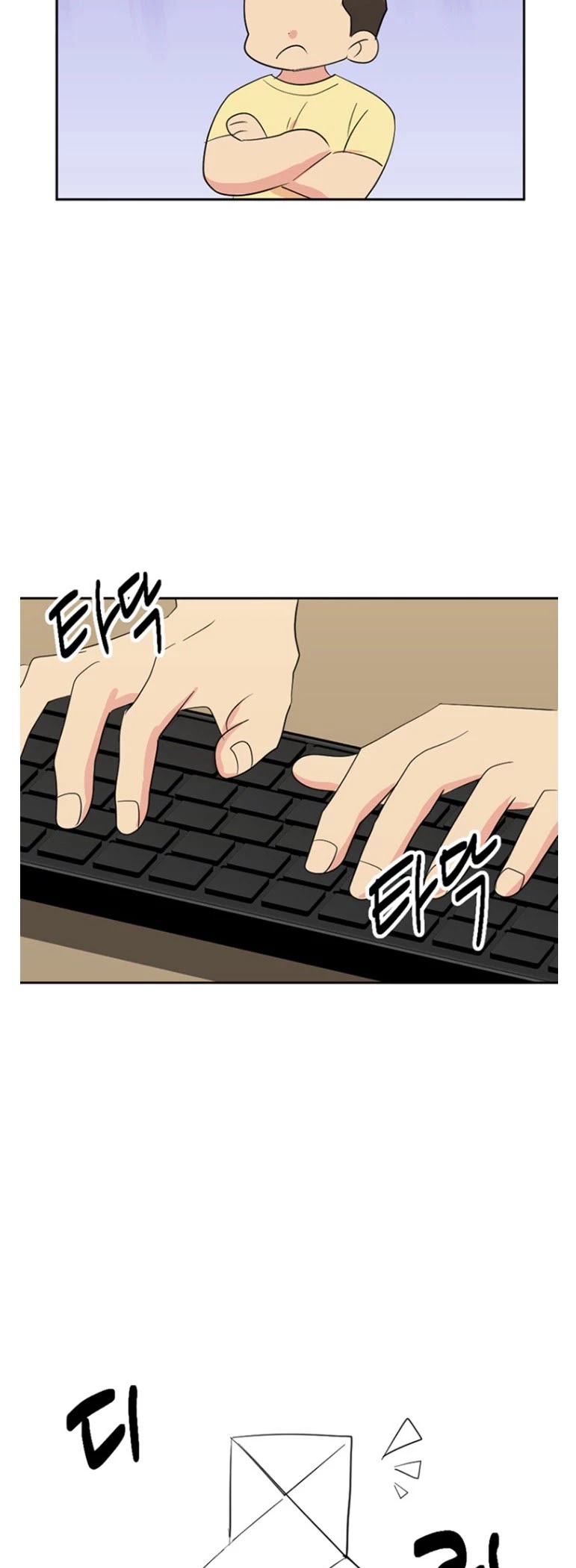 Reader (Chang Han-Yoon) Chapter 145 page 30 - Chapter 145