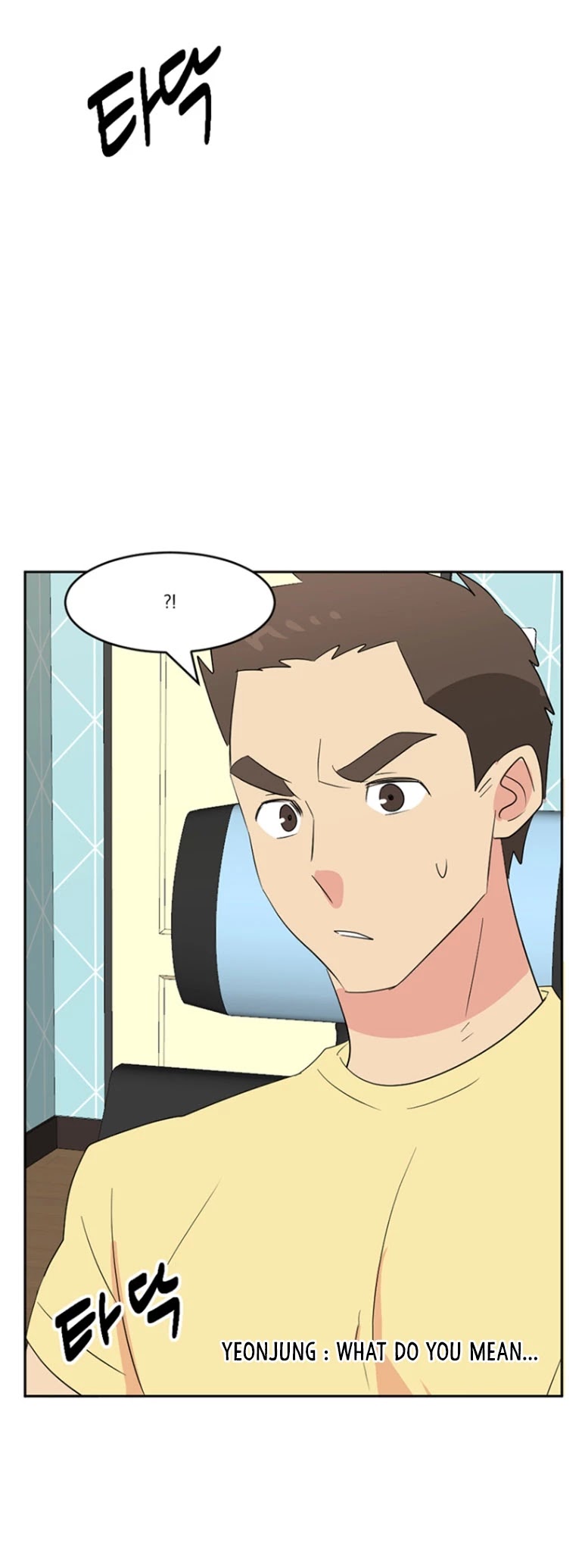 Reader (Chang Han-Yoon) Chapter 145 page 39 - Chapter 145