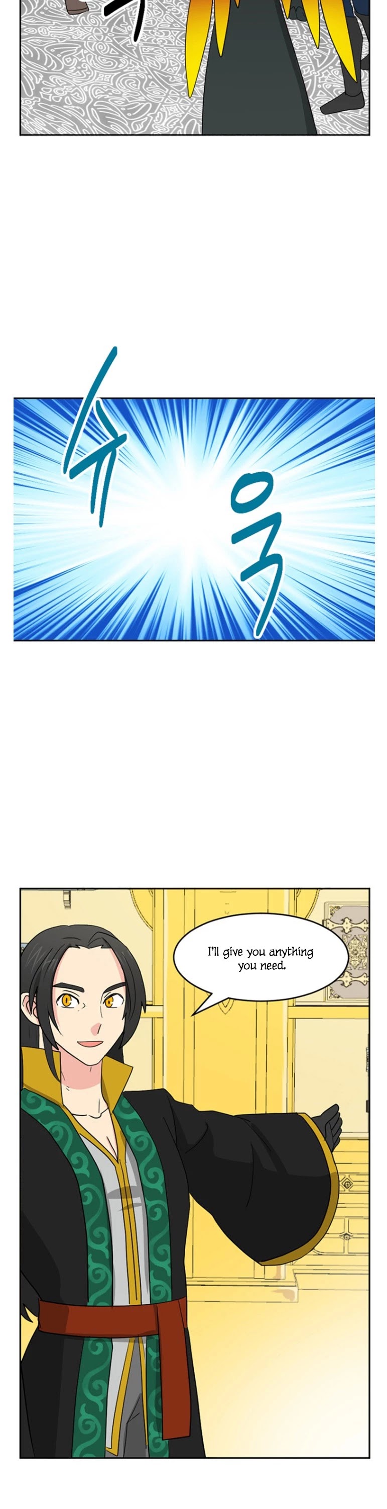 Reader (Chang Han-Yoon) Chapter 145 page 5 - Chapter 145