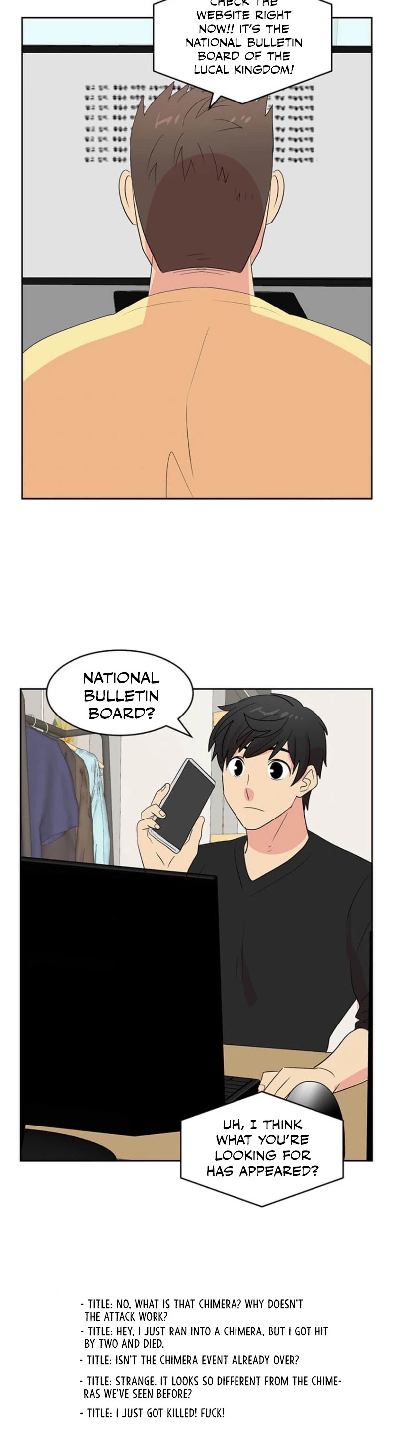 Reader (Chang Han-Yoon) Chapter 146 page 13 - Chapter 146