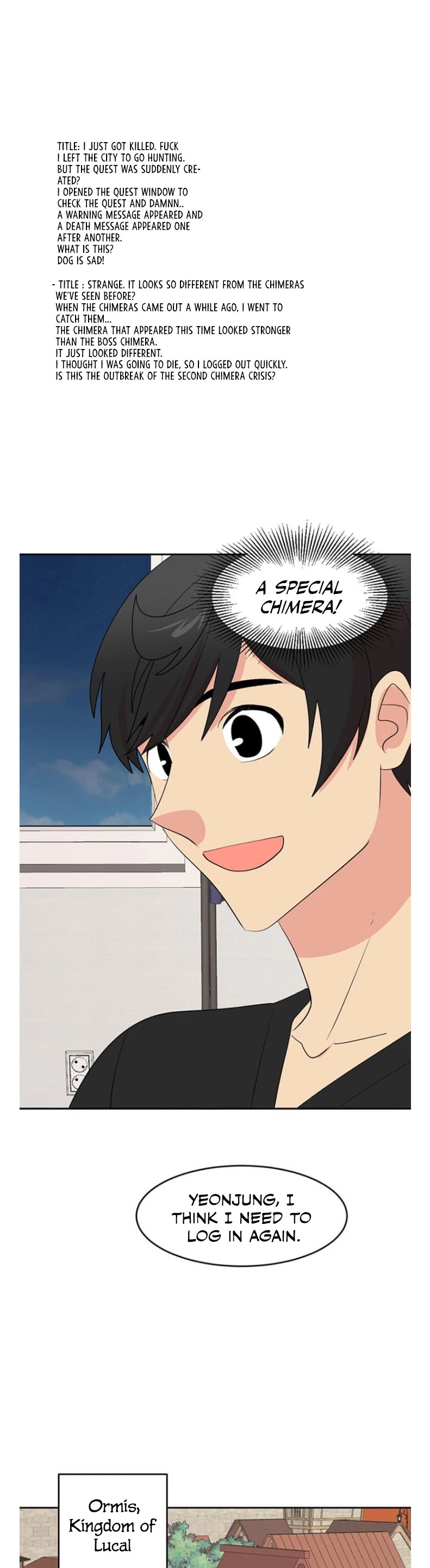 Reader (Chang Han-Yoon) Chapter 146 page 14 - Chapter 146