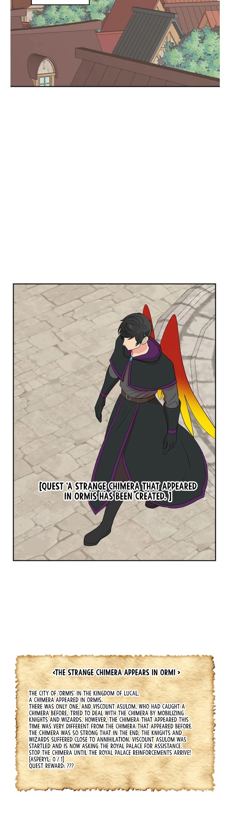 Reader (Chang Han-Yoon) Chapter 146 page 15 - Chapter 146