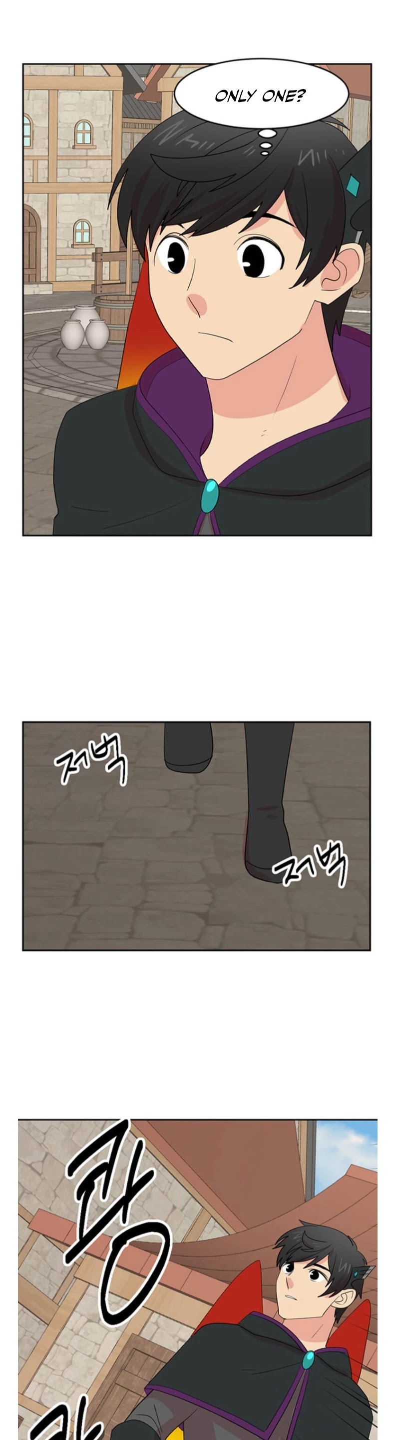 Reader (Chang Han-Yoon) Chapter 146 page 16 - Chapter 146