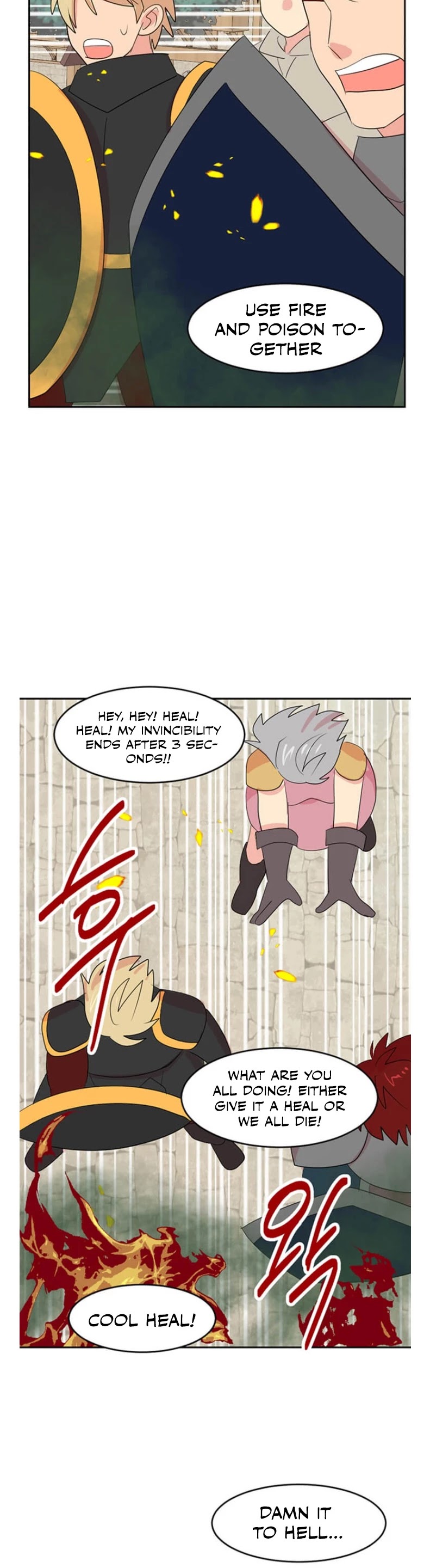 Reader (Chang Han-Yoon) Chapter 146 page 19 - Chapter 146