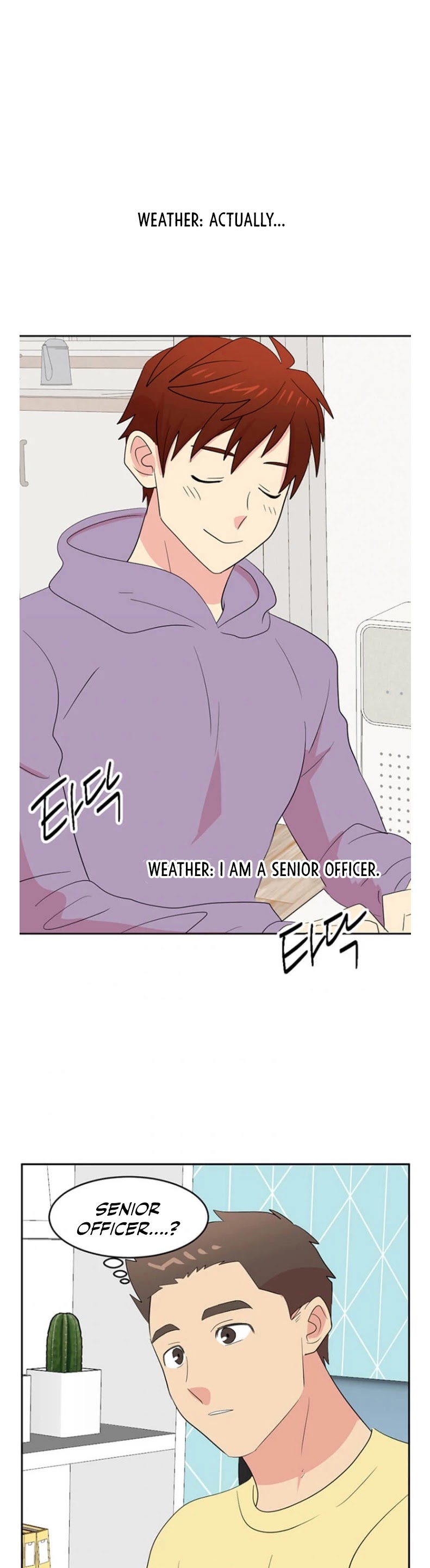 Reader (Chang Han-Yoon) Chapter 146 page 2 - Chapter 146