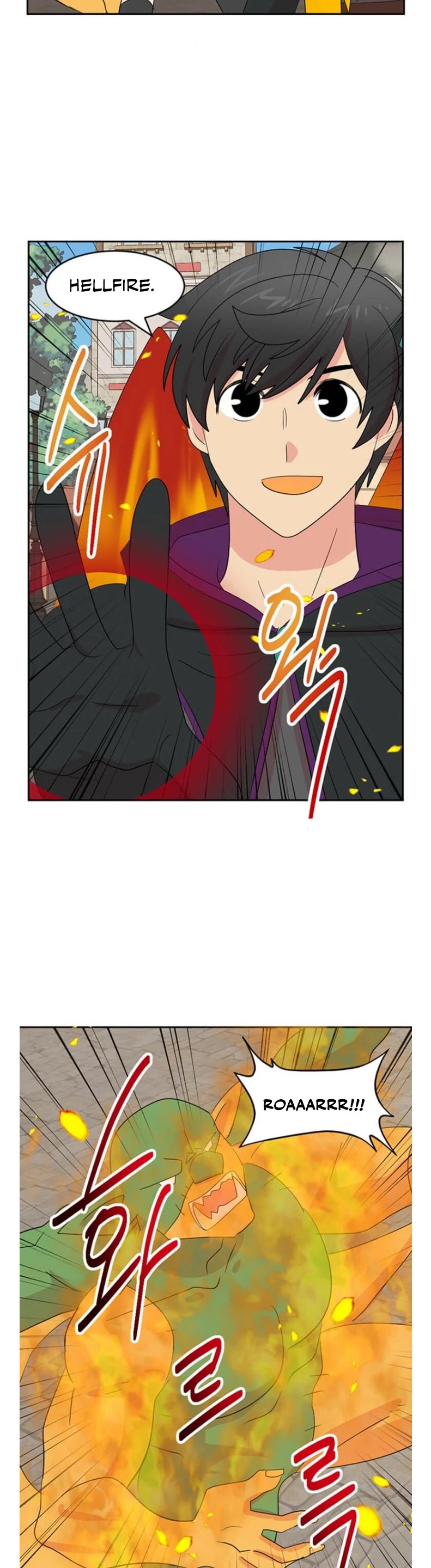 Reader (Chang Han-Yoon) Chapter 146 page 21 - Chapter 146