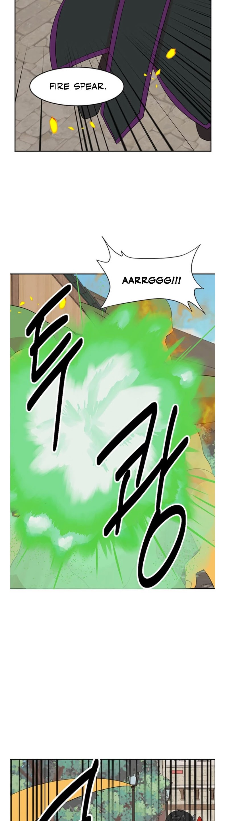 Reader (Chang Han-Yoon) Chapter 146 page 23 - Chapter 146