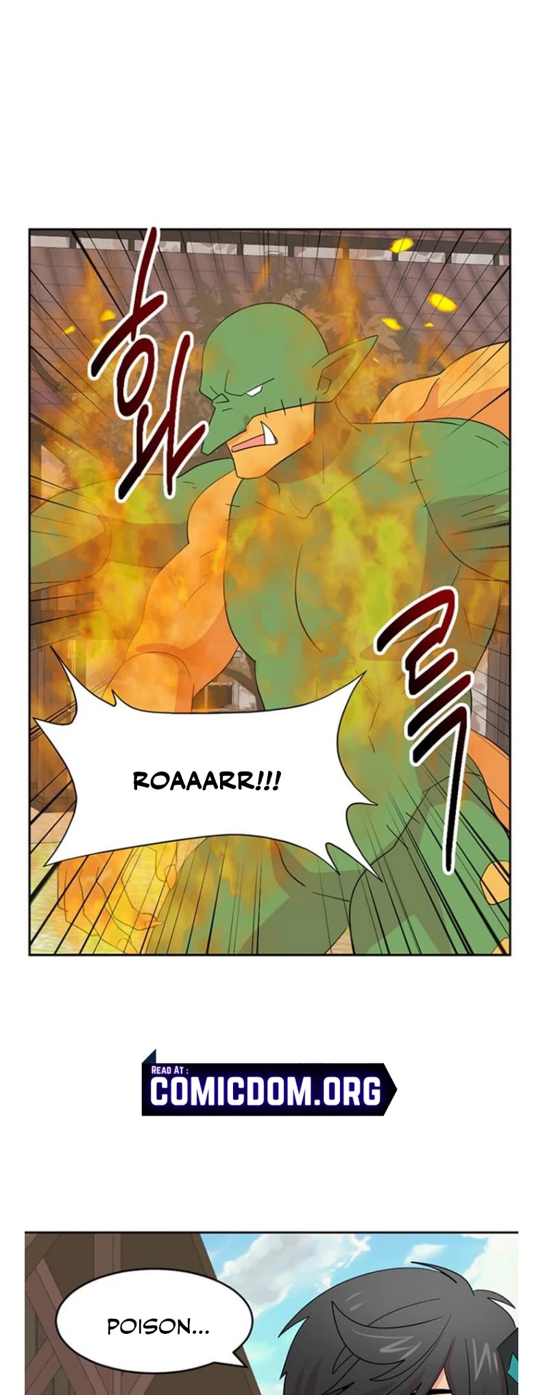 Reader (Chang Han-Yoon) Chapter 146 page 32 - Chapter 146
