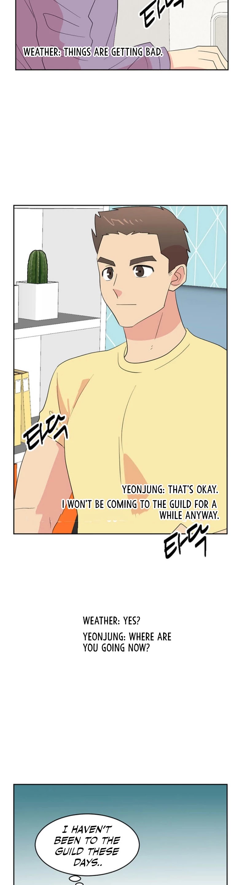 Reader (Chang Han-Yoon) Chapter 146 page 4 - Chapter 146