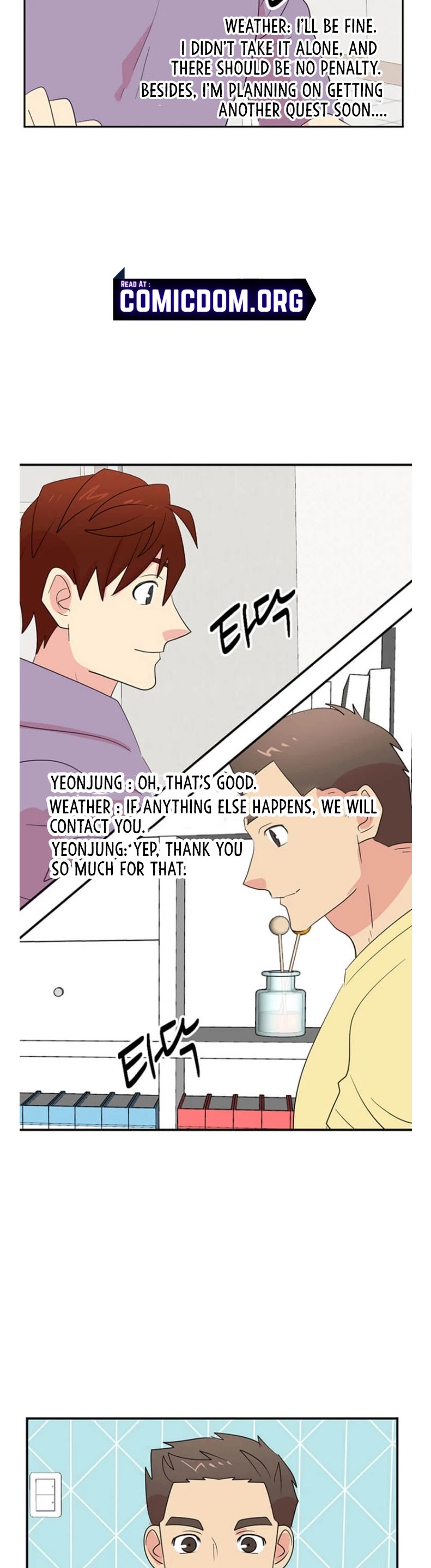 Reader (Chang Han-Yoon) Chapter 146 page 6 - Chapter 146
