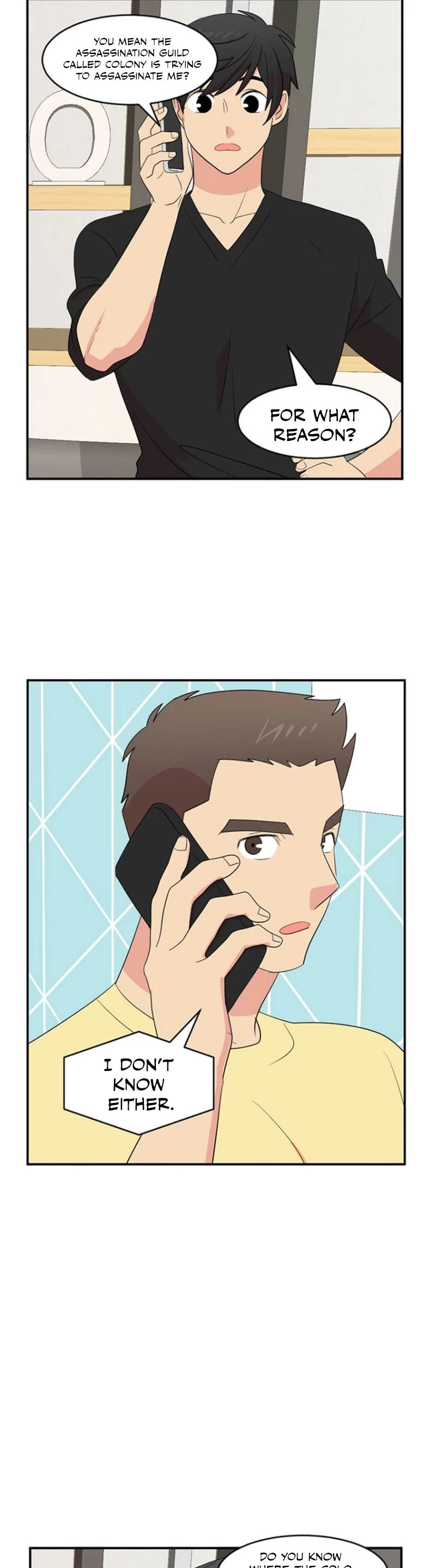 Reader (Chang Han-Yoon) Chapter 146 page 8 - Chapter 146