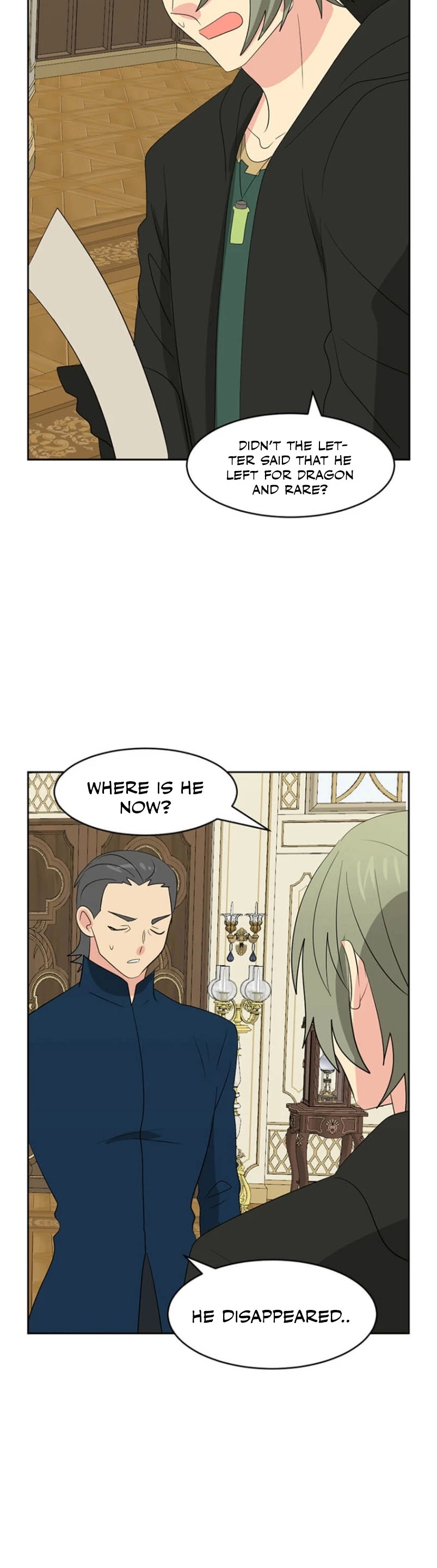 Reader (Chang Han-Yoon) Chapter 147 page 15 - Chapter 147
