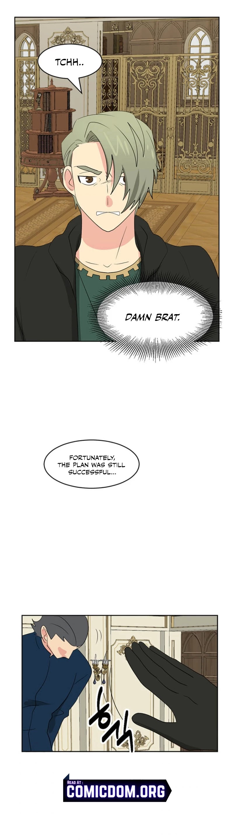 Reader (Chang Han-Yoon) Chapter 147 page 16 - Chapter 147