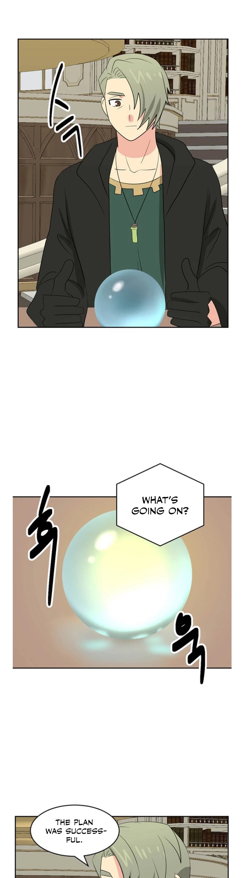 Reader (Chang Han-Yoon) Chapter 147 page 17 - Chapter 147