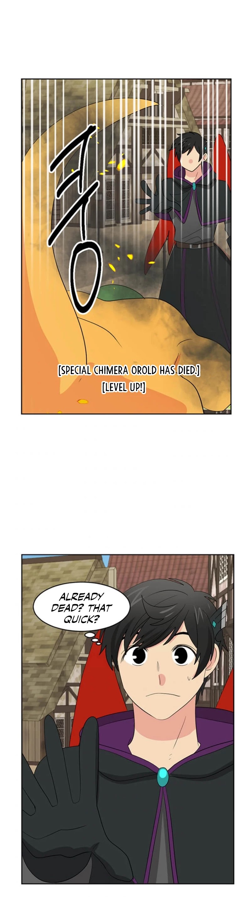 Reader (Chang Han-Yoon) Chapter 147 page 2 - Chapter 147