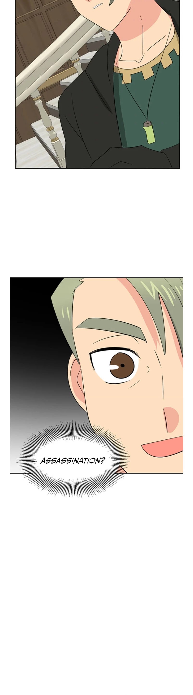 Reader (Chang Han-Yoon) Chapter 147 page 21 - Chapter 147