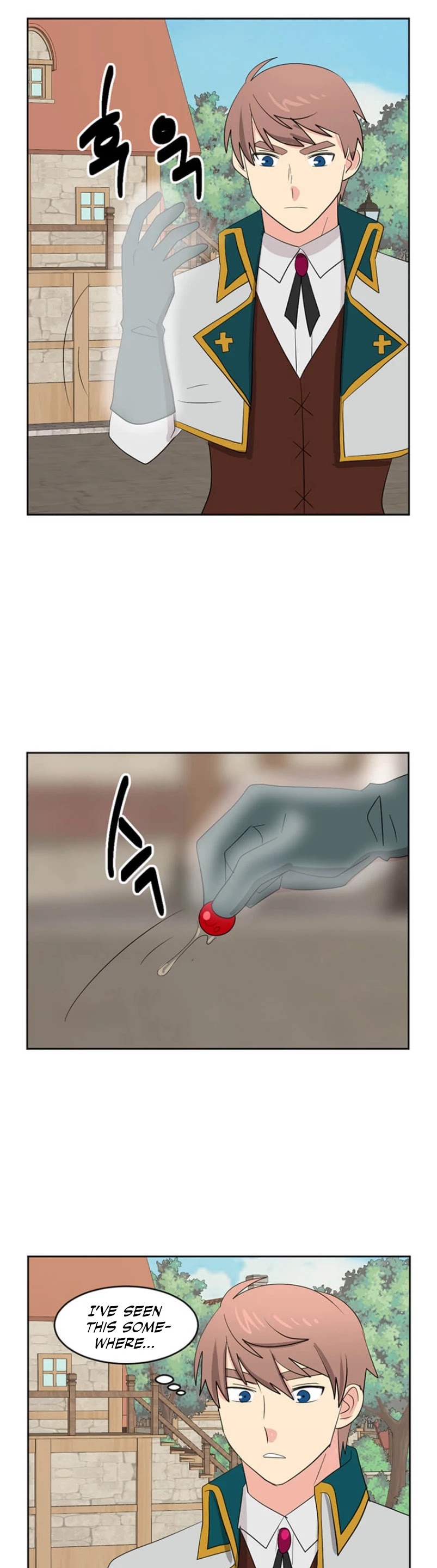 Reader (Chang Han-Yoon) Chapter 147 page 25 - Chapter 147