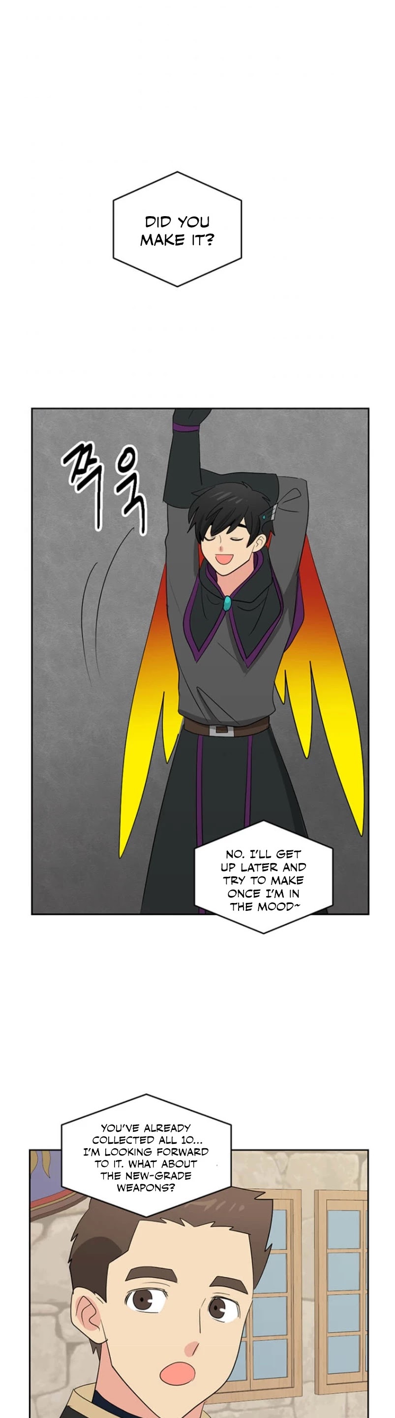 Reader (Chang Han-Yoon) Chapter 147 page 28 - Chapter 147