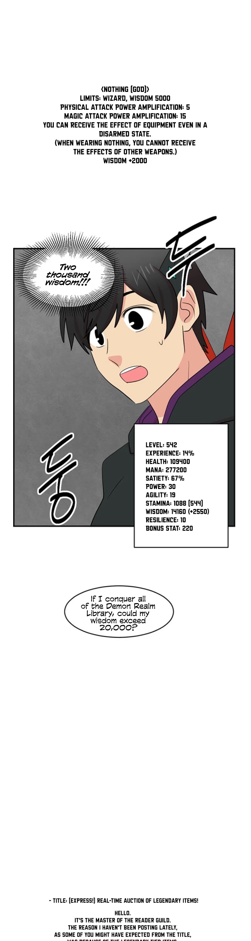 Reader (Chang Han-Yoon) Chapter 148 page 14 - Chapter 148