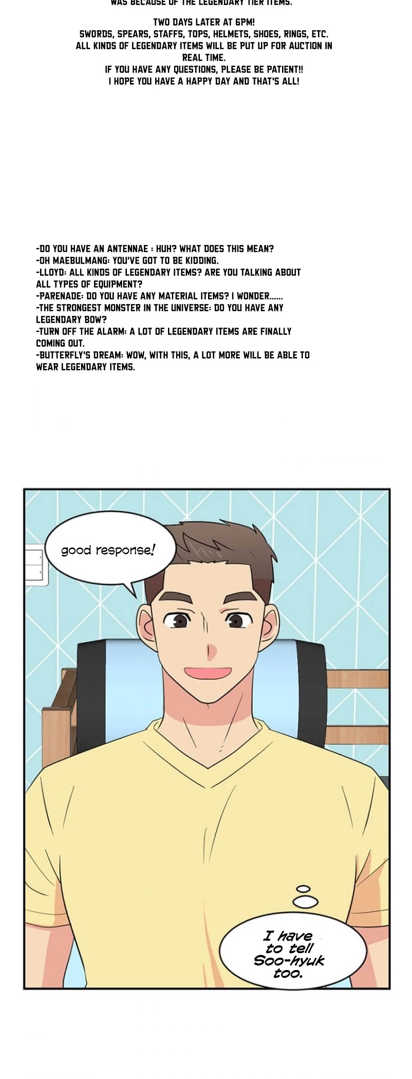 Reader (Chang Han-Yoon) Chapter 148 page 15 - Chapter 148