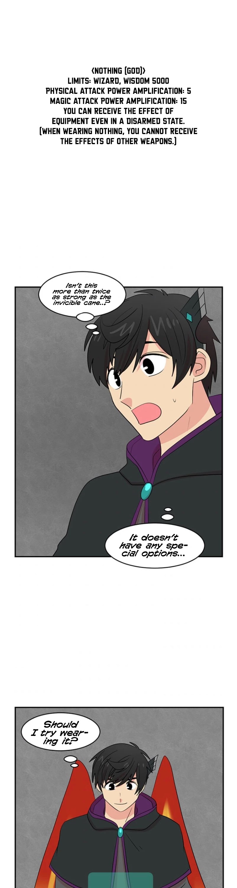 Reader (Chang Han-Yoon) Chapter 148 page 2 - Chapter 148