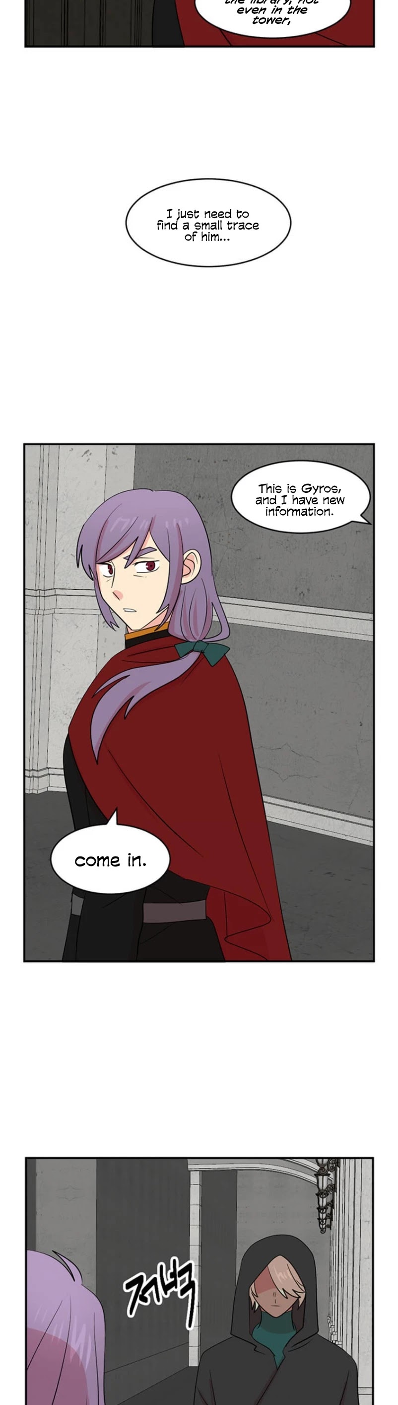 Reader (Chang Han-Yoon) Chapter 148 page 40 - Chapter 148