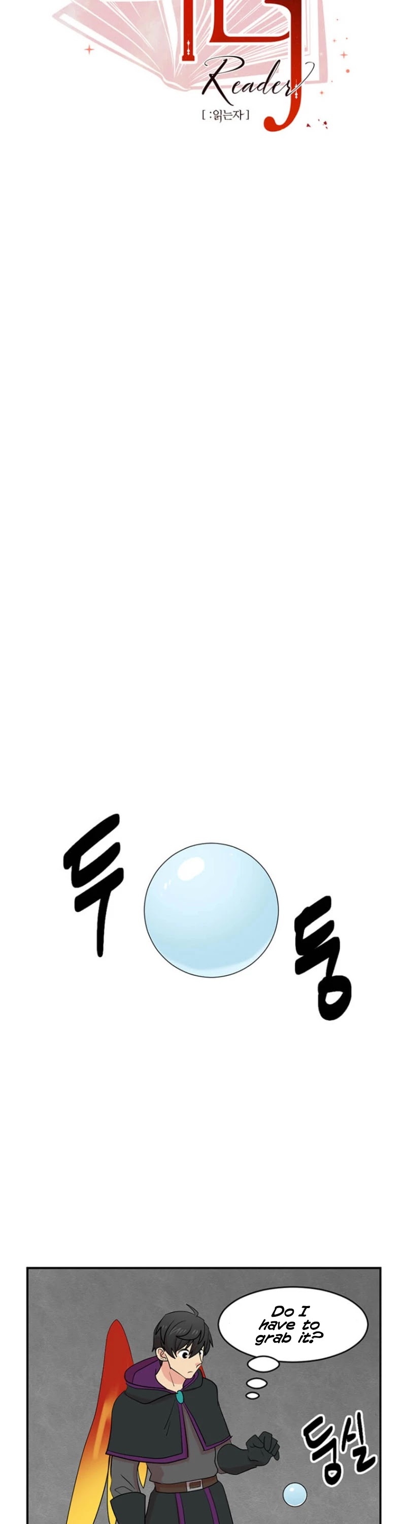 Reader (Chang Han-Yoon) Chapter 148 page 5 - Chapter 148