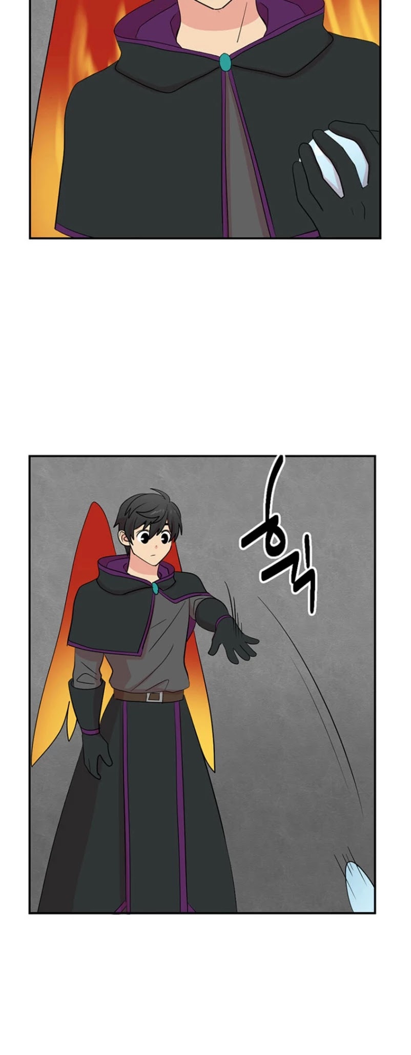 Reader (Chang Han-Yoon) Chapter 148 page 7 - Chapter 148