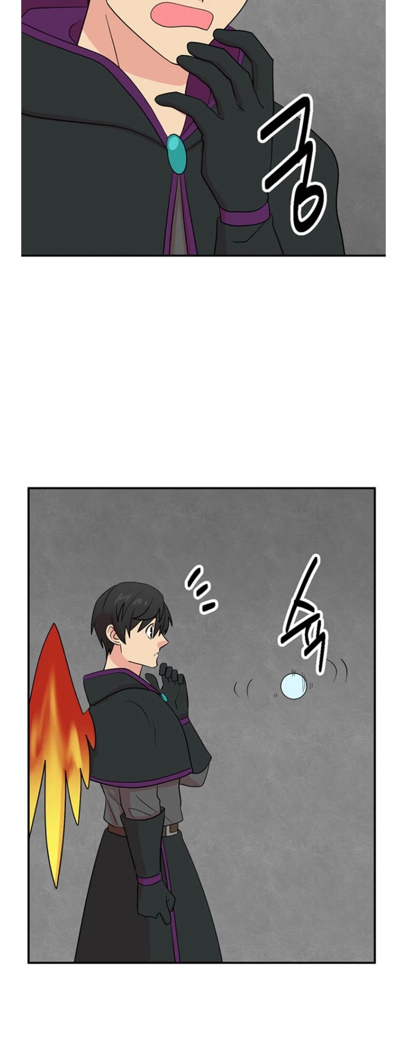 Reader (Chang Han-Yoon) Chapter 148 page 9 - Chapter 148