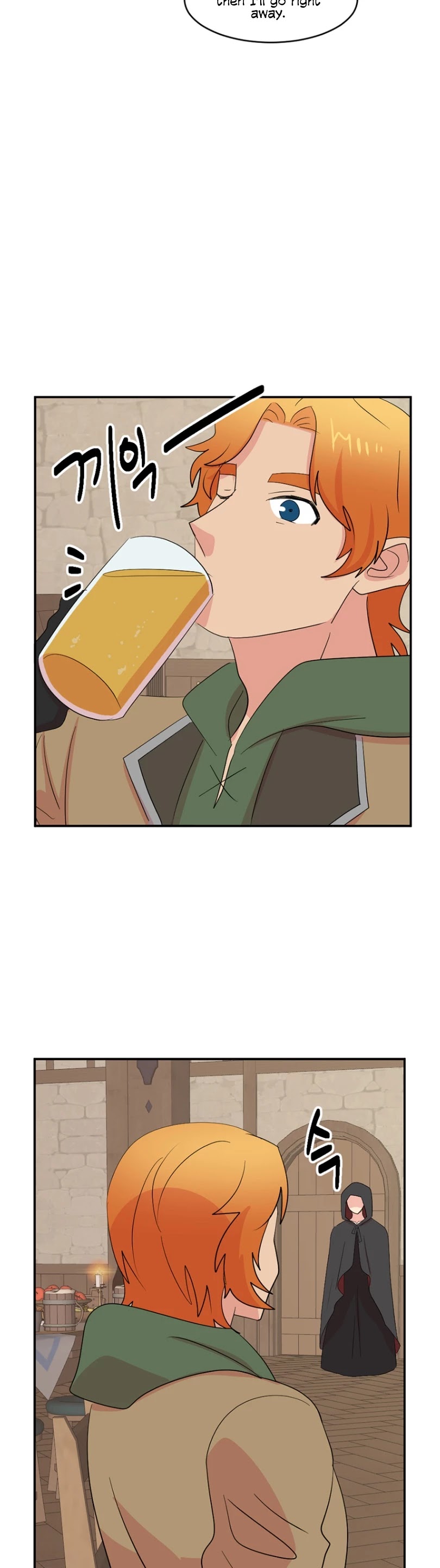 Reader (Chang Han-Yoon) Chapter 149 page 15 - Chapter 149