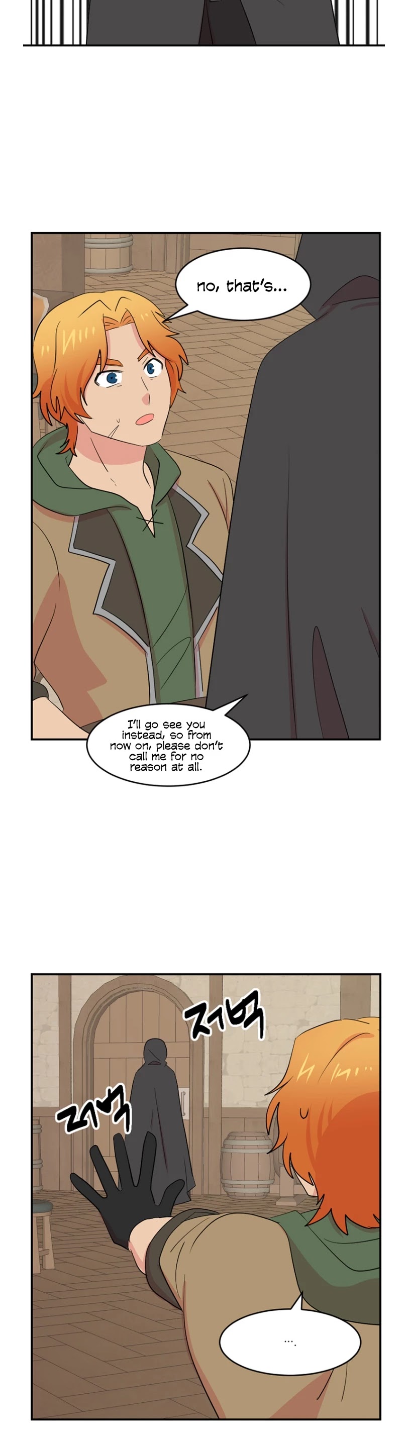 Reader (Chang Han-Yoon) Chapter 149 page 18 - Chapter 149