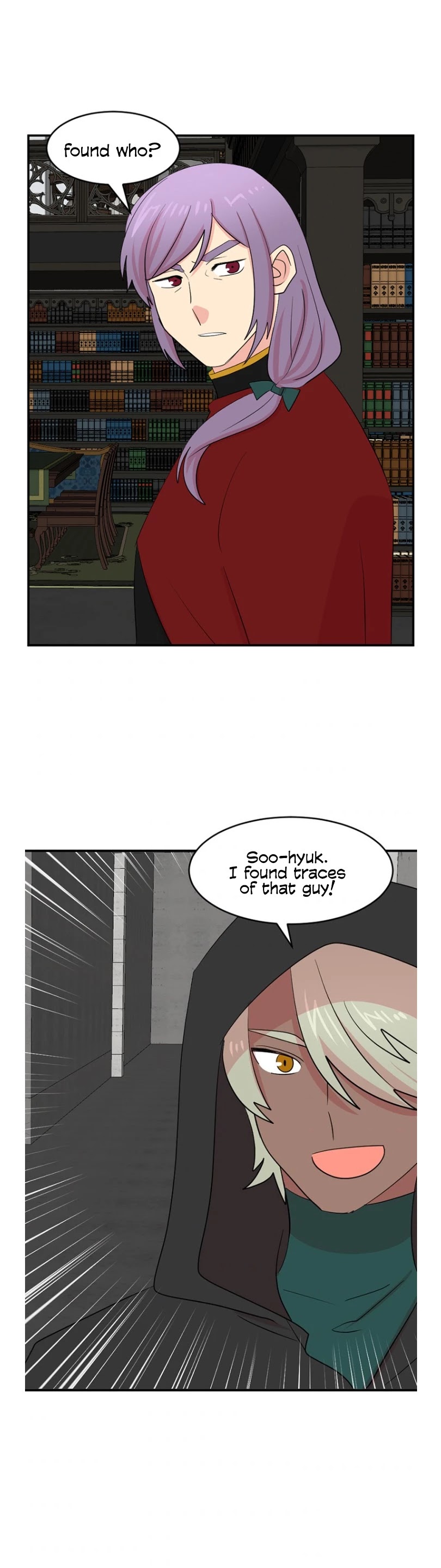Reader (Chang Han-Yoon) Chapter 149 page 2 - Chapter 149