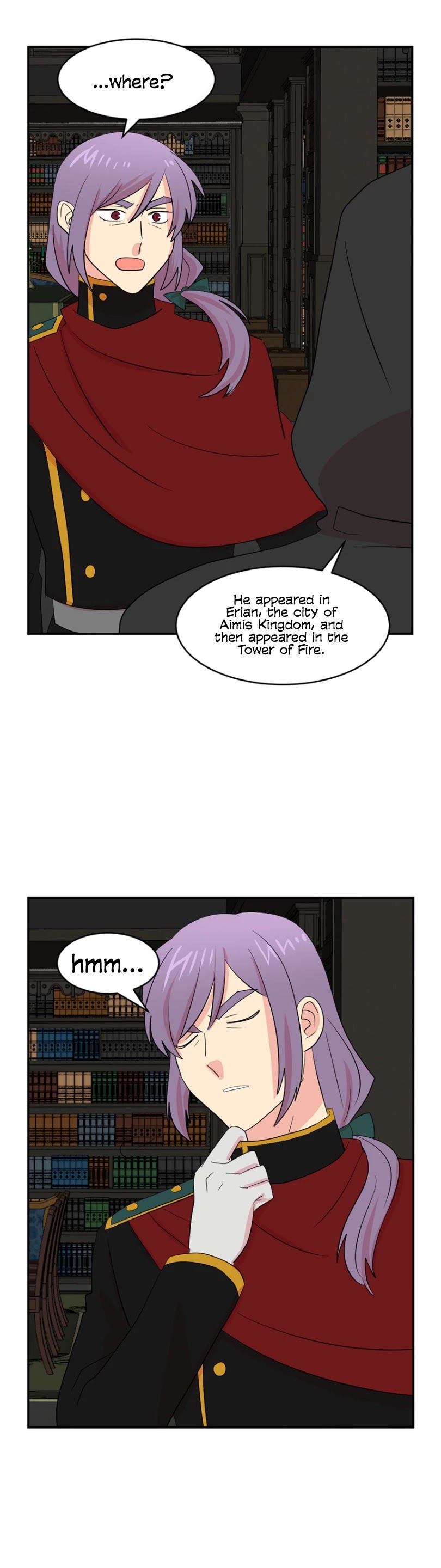 Reader (Chang Han-Yoon) Chapter 149 page 3 - Chapter 149