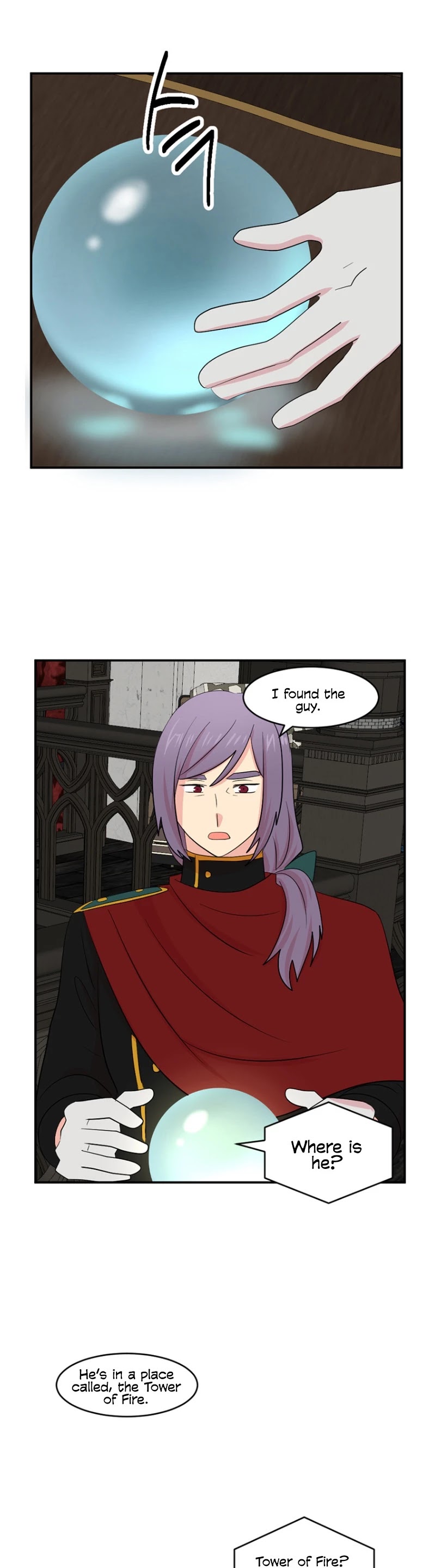 Reader (Chang Han-Yoon) Chapter 149 page 6 - Chapter 149