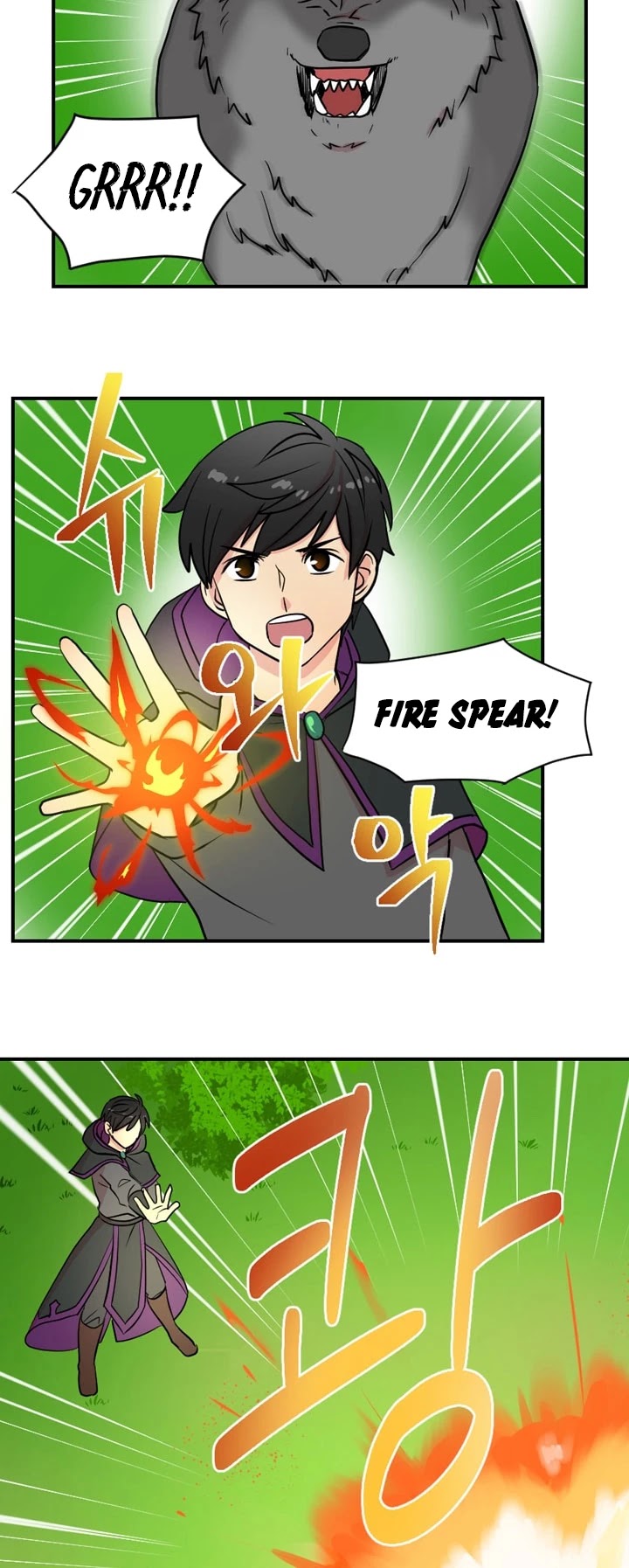 Reader (Chang Han-Yoon) Chapter 15 page 10 - Chapter 15
