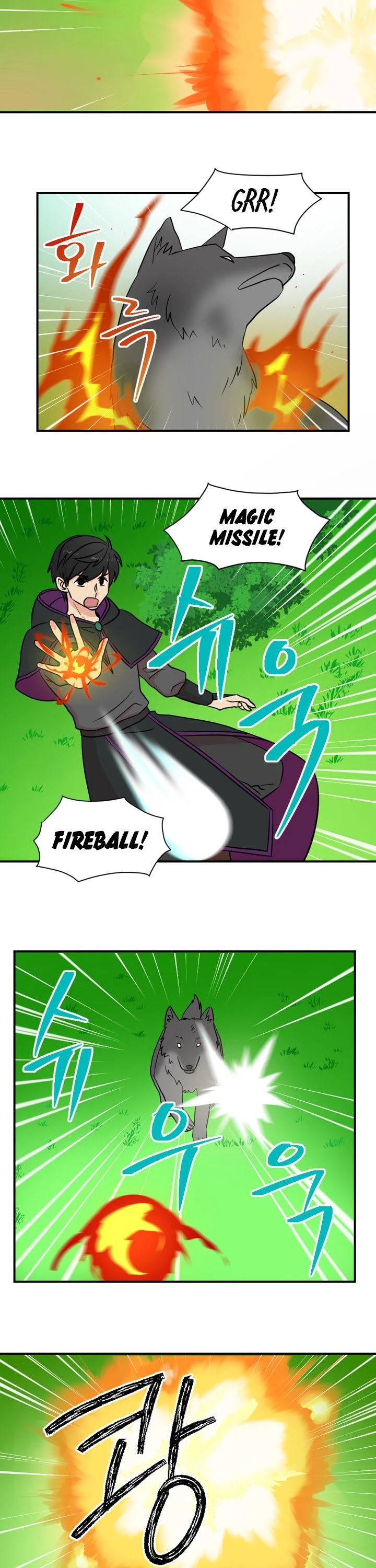 Reader (Chang Han-Yoon) Chapter 15 page 11 - Chapter 15