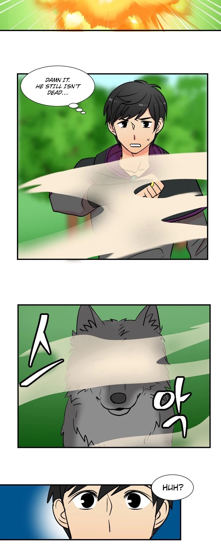 Reader (Chang Han-Yoon) Chapter 15 page 12 - Chapter 15
