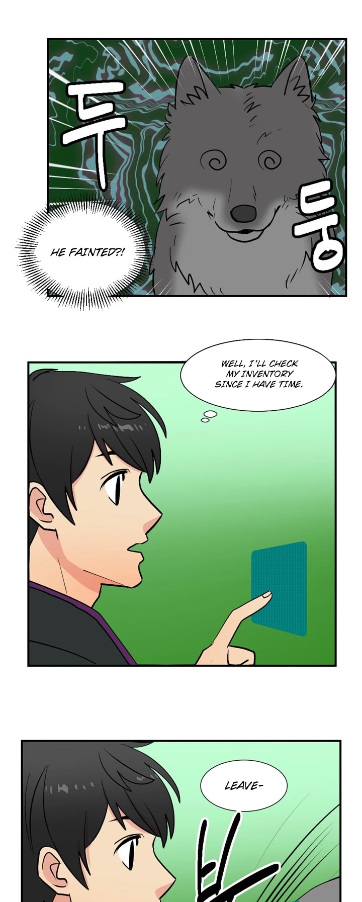 Reader (Chang Han-Yoon) Chapter 15 page 13 - Chapter 15