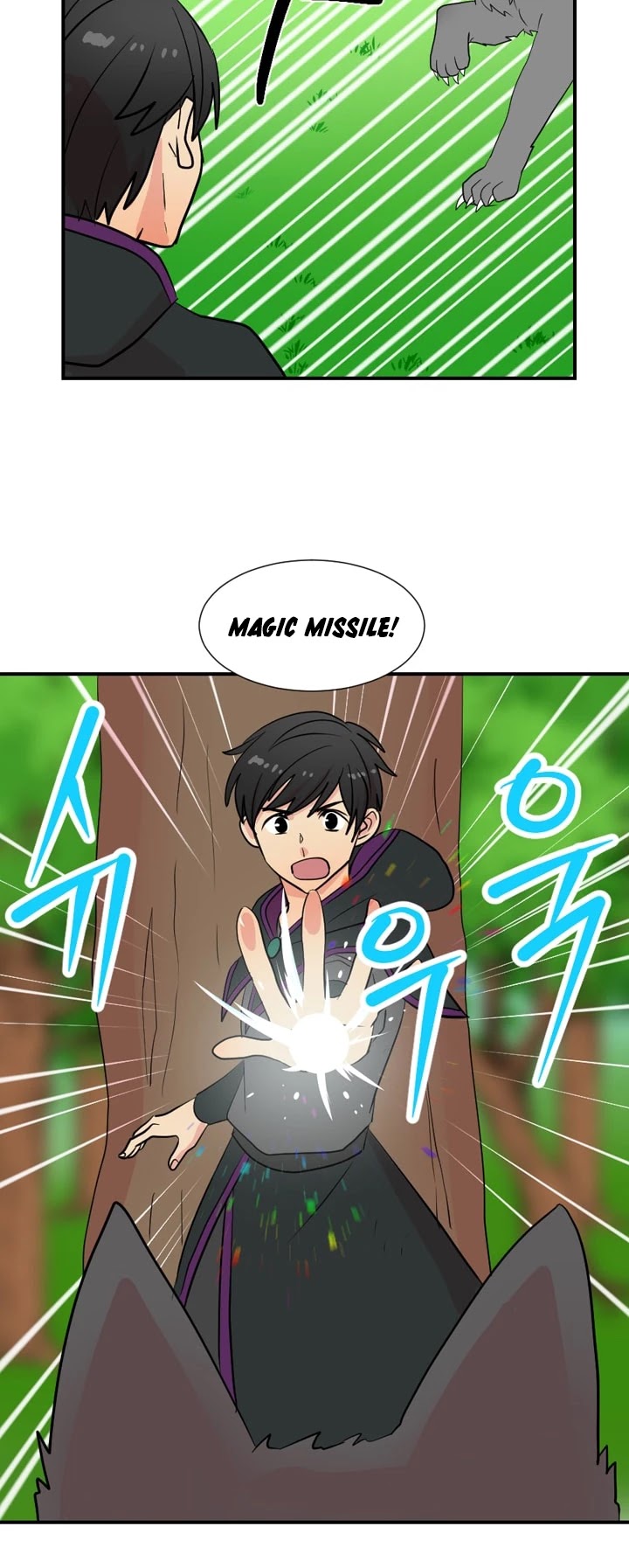 Reader (Chang Han-Yoon) Chapter 15 page 16 - Chapter 15