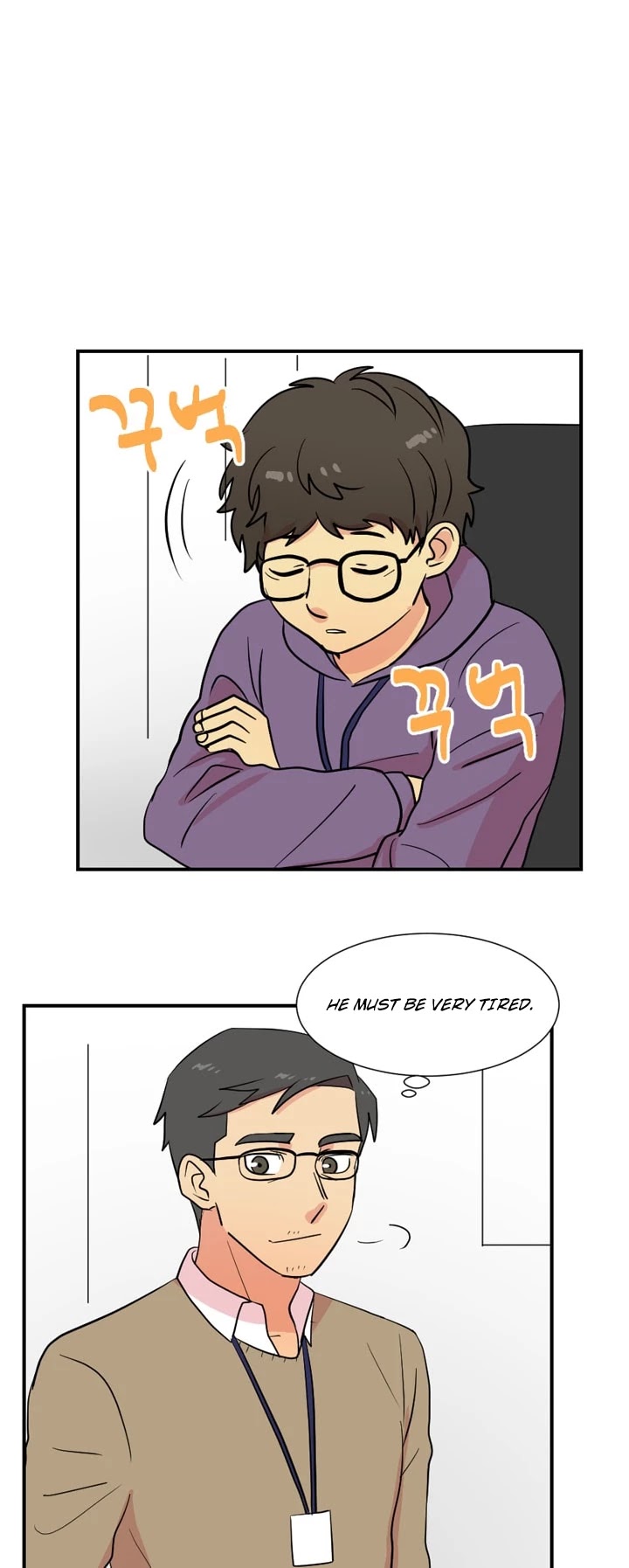 Reader (Chang Han-Yoon) Chapter 15 page 22 - Chapter 15