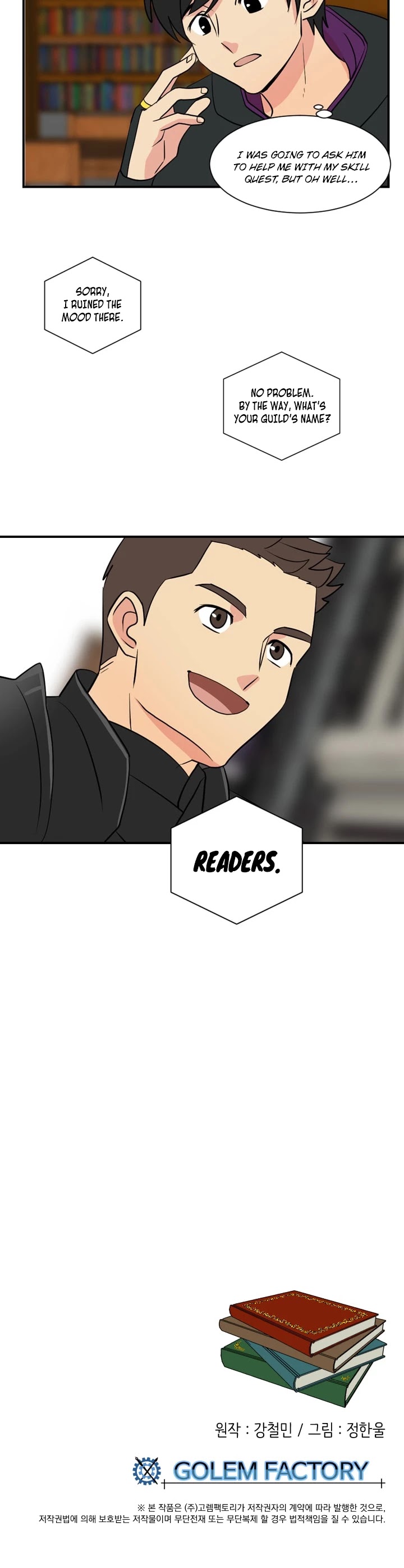 Reader (Chang Han-Yoon) Chapter 15 page 29 - Chapter 15
