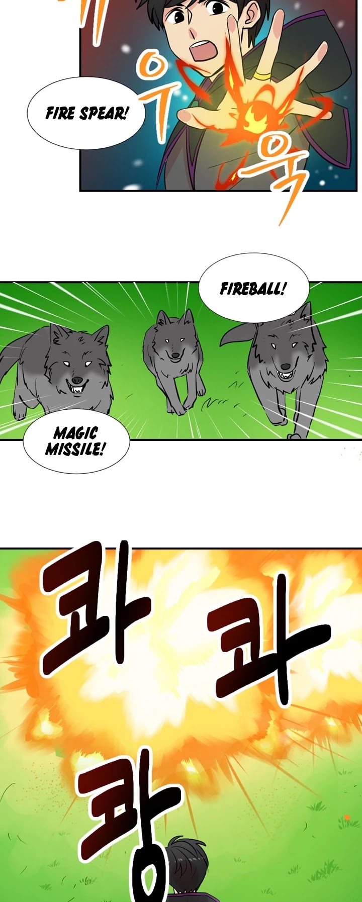 Reader (Chang Han-Yoon) Chapter 15 page 7 - Chapter 15