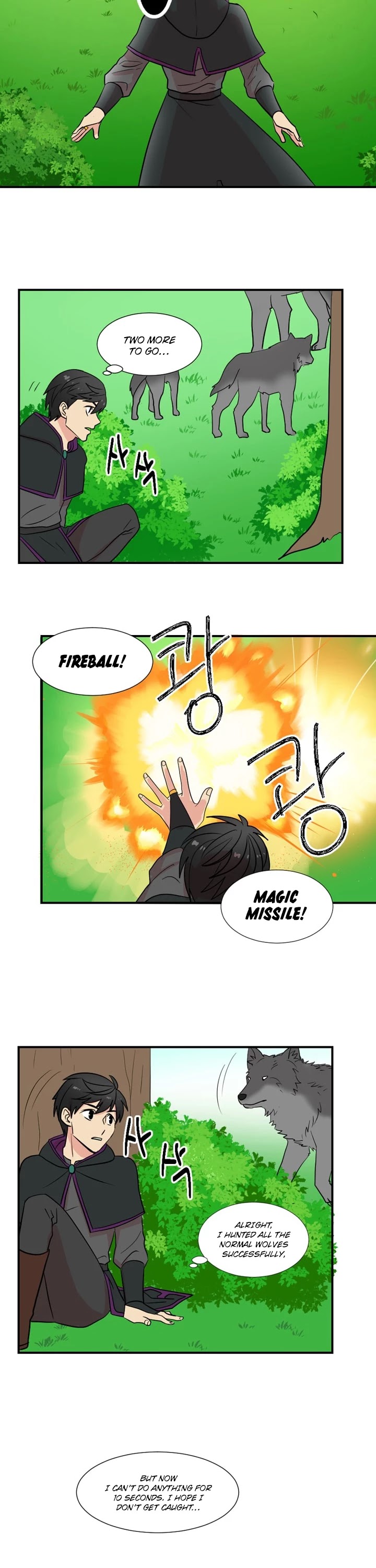 Reader (Chang Han-Yoon) Chapter 15 page 8 - Chapter 15