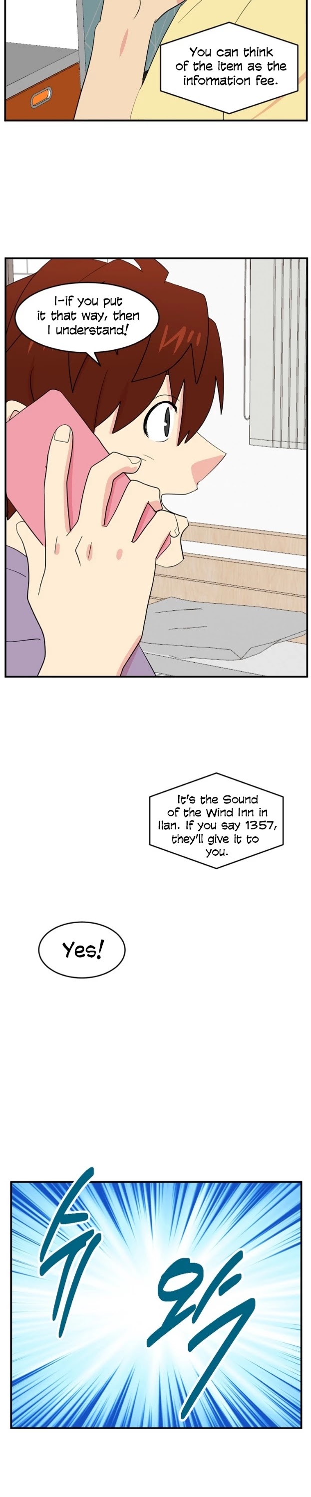 Reader (Chang Han-Yoon) Chapter 150 page 3 - Chapter 150