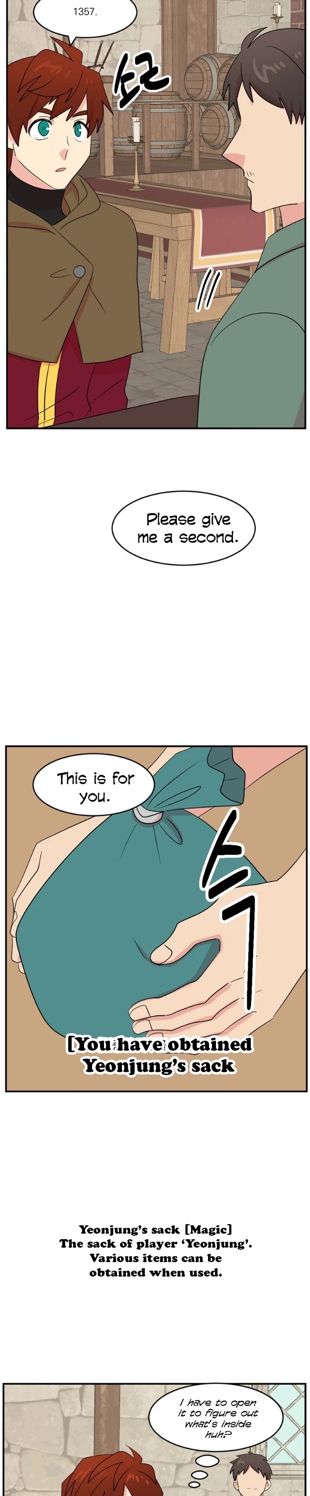 Reader (Chang Han-Yoon) Chapter 150 page 5 - Chapter 150