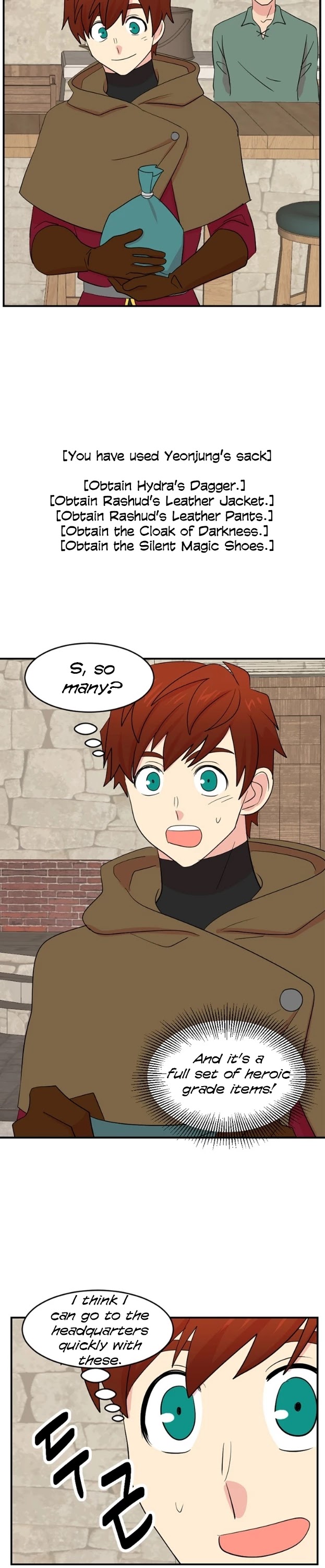 Reader (Chang Han-Yoon) Chapter 150 page 6 - Chapter 150