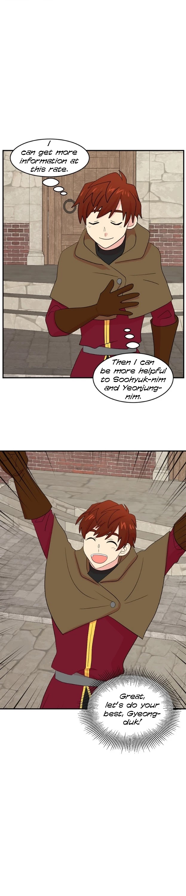 Reader (Chang Han-Yoon) Chapter 150 page 7 - Chapter 150