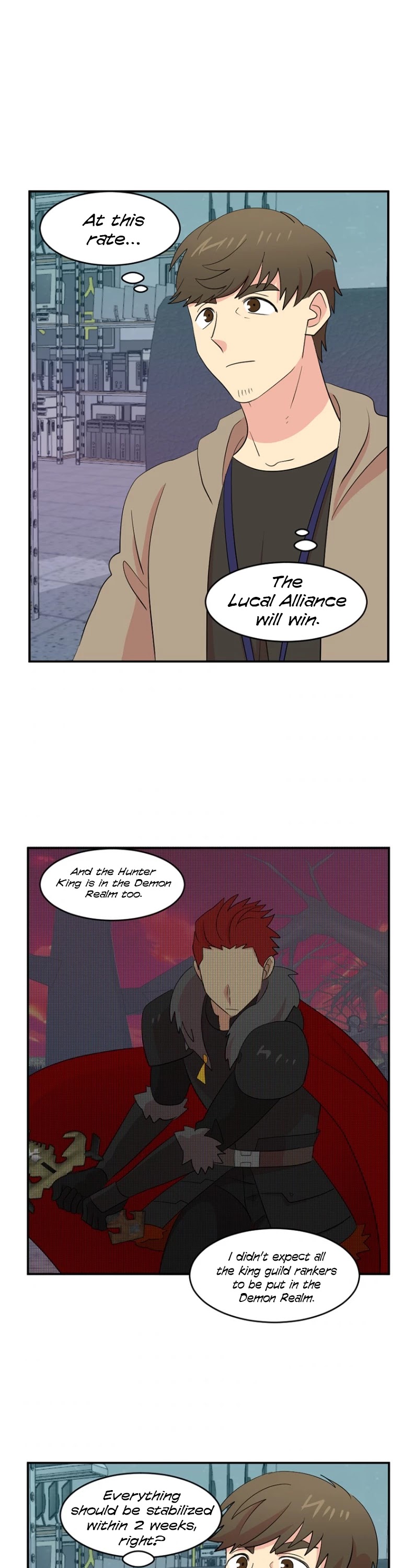 Reader (Chang Han-Yoon) Chapter 151 page 2 - Chapter 151