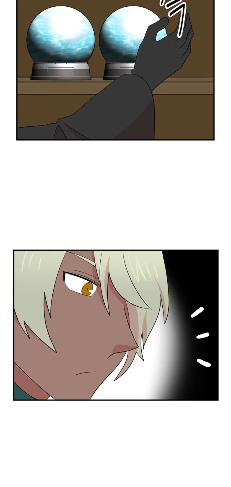 Reader (Chang Han-Yoon) Chapter 151 page 27 - Chapter 151