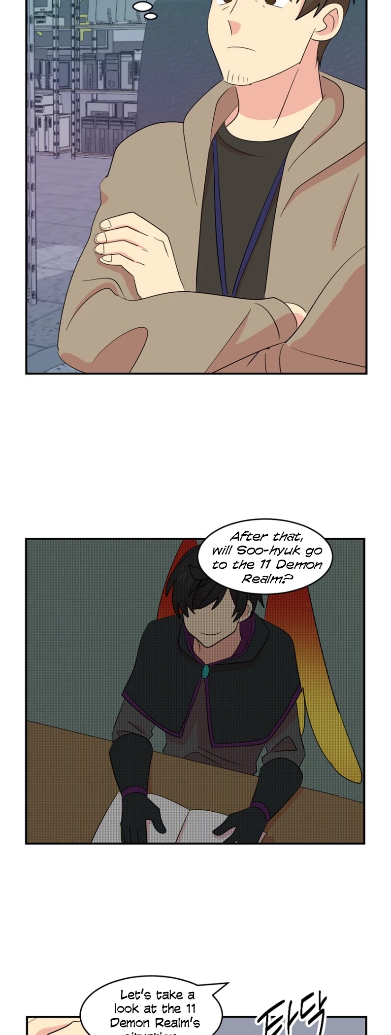 Reader (Chang Han-Yoon) Chapter 151 page 3 - Chapter 151